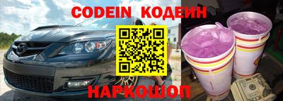 соль ск Нарткала