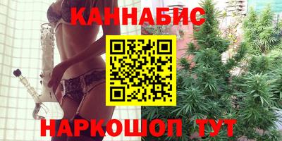 соль ск Нарткала