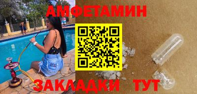 герыч Можга