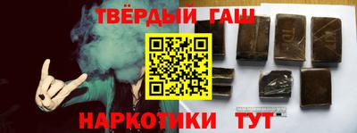 соль ск Нарткала