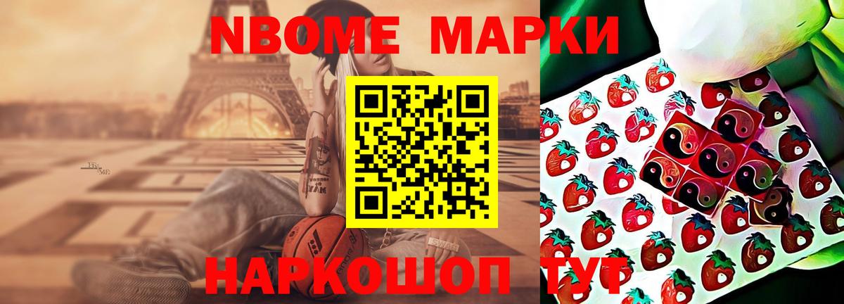 Лсд 25 экстази ecstasy  Вход с VPN  MEGA маркетплейс  Лсд 25 экстази  LSD-25 экстази ecstasy  Якутск 